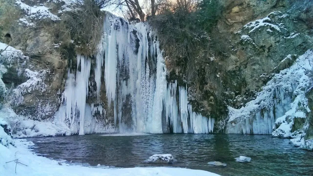 Sırakayalar Şelalesi