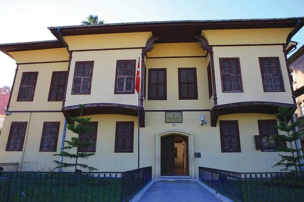 Atatürk Evi Müzesi