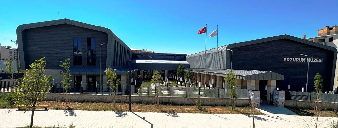 Erzurum Müzesi