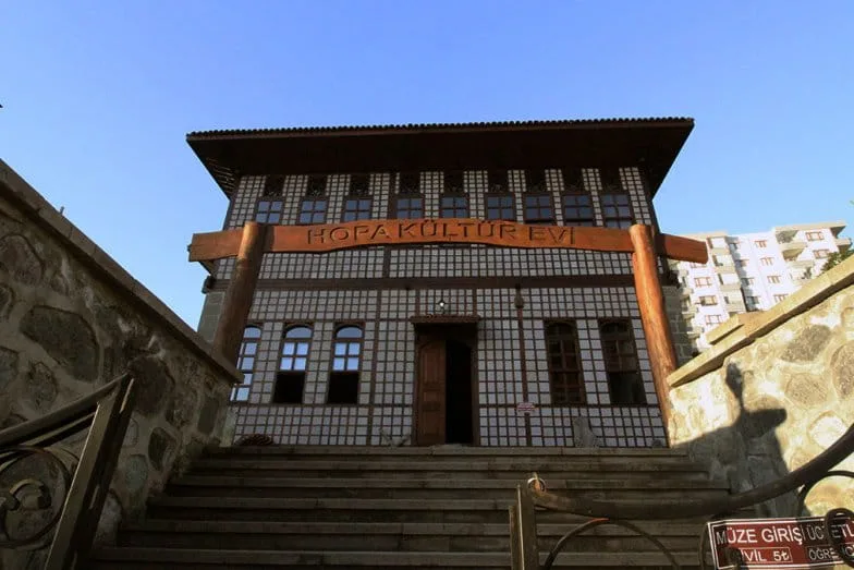 Hopa Kültür Evi ve Müzesi