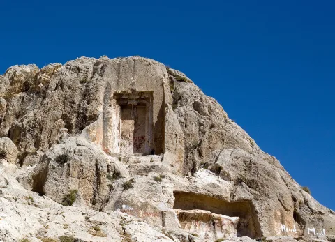 Meher Kapı (Meherkapı Yazıtı)